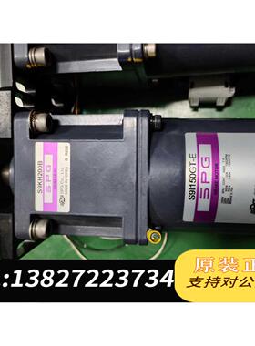 全新原装SPG马达无刷直流S9KH30B 减速机需询价