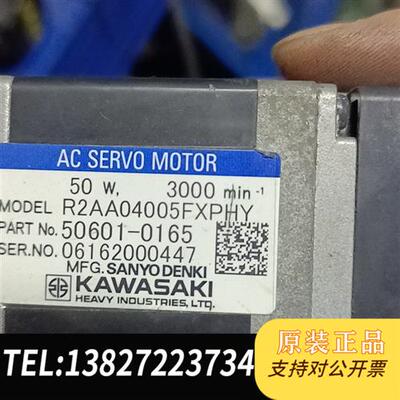 全新库存二手拆机伺服电机 R2AA04005FXPHY 5060全新议价