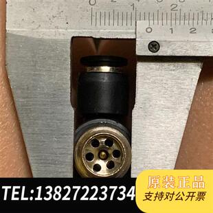 不包全新议价 功能包好 全新库存气缸调节阀节流阀 图片实拍