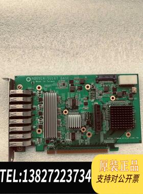 全新原装AQUILA-SU16T BASE 采集卡30片需询价