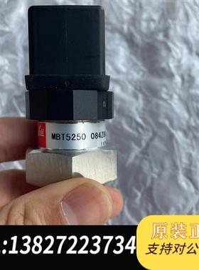 全新库存Danfoss温度传感器,MBT5250 084Z8013全新议价