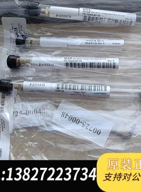 全新库存赛默飞THERMO液质TSQ液质喷针喷针OPTON-5301全新议价