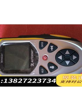 全新原装AUTOXRAY汽车双语扫描仪AX7000TechScan，需询价