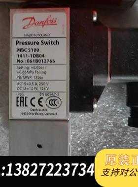 全新库存 压力开关 mbc 5100 061B012766 全全新议价