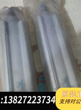 全新库存DNCB-40-80-PPV-A   DSCB40-100-全新议价