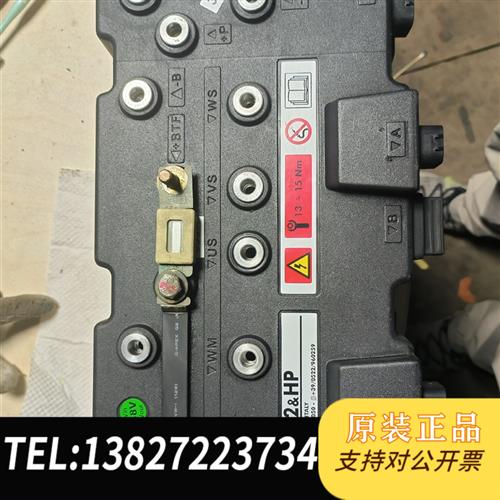 全新库存萨牌ZAPI控制器,DAULAC2,48V275+275+4全新议价