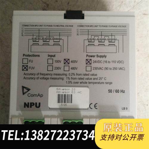 全新库存已检测好的ComAp,NPU全新议价