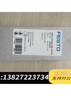 全新原装费斯托FESTO8035181VUVS-LT25-M52-M需询价