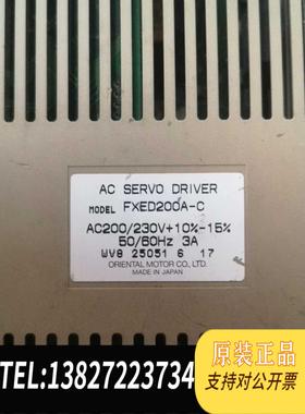 全新原装伺服FXED200A-A ，，需询价