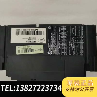 断路器NSX100F,3P100A,80A,63A,5需询价
