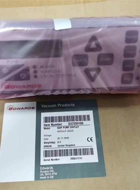 全新库存全新爱德华手柄D37209100全新议价