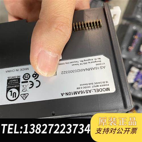 全新库存PLC AS08AM10N-A AS08AN01T-A全新议价