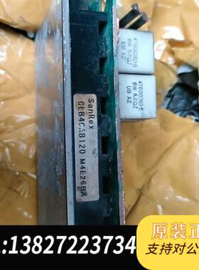 全新库存CLB40AB120拆机议价全新议价