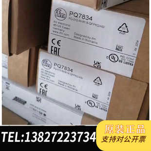 易福门专业回收易福门IFM全系列传感器压力传感器、接近开关、