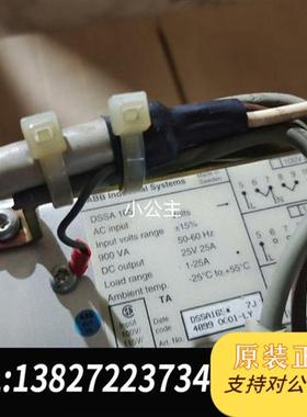全新库存电抗器DSSA165,二手设备橙色如图功能包好低全新议价