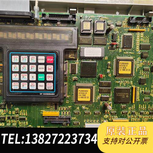 现货原装正品DS200LDCCH1AFA正品 使用不足半年议价