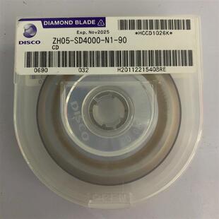 Disco二手刀片划片刀 晶圆划片刀,需询价