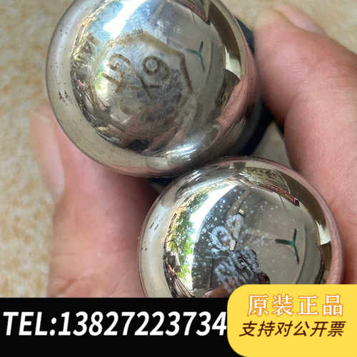 原装正品美国喜万年白头翁6X5电子管议价