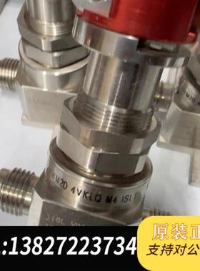 全新库存HM20-4VKLQ-M4-ISLT手动阀全新议价
