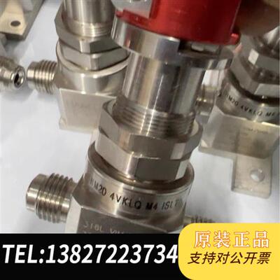 全新库存HM20-4VKLQ-M4-ISLT手动阀全新议价