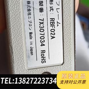 全新库存原装工业RBF02A UPS不间断电源全新议价
