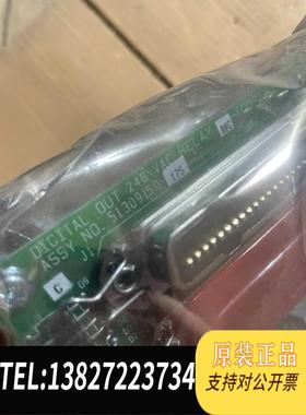 全新原装霍尼韦尔51309150-175，MC-TDOR22需询价