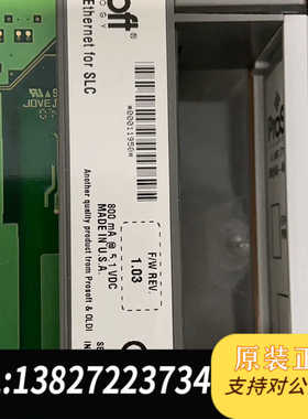 Prosoft  MVI46-ADMNET 原装 配件齐全