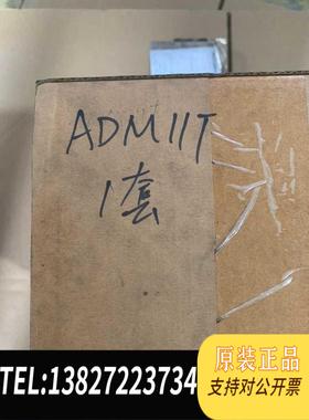 全新原装横河YOKOGAWA模块：ADM11T。仓库，需询价