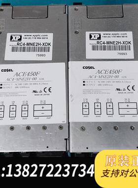 全新库存COSEL 工业直流开关电源模块 ACE450F全新议价