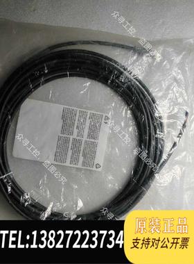 全新原装7000-08041-6300750 Code 89132需询价