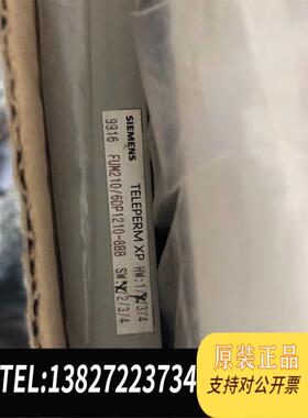 全新原装PLCFUM210／6DP 1210-8BB需询价