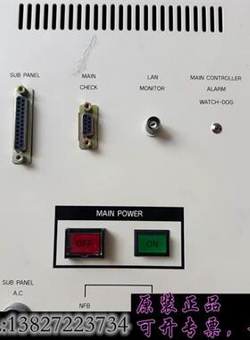 库存品牌:DAINIPPON SCREEN MFG需询价