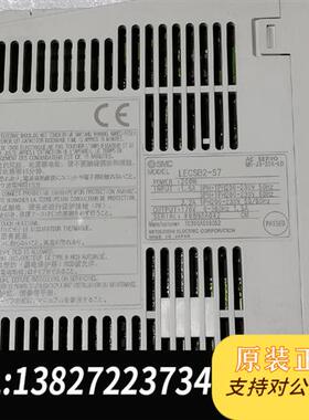 全新库存SMC原装正品伺服电机驱动器 LECSB2-S7 包邮包好全新议价