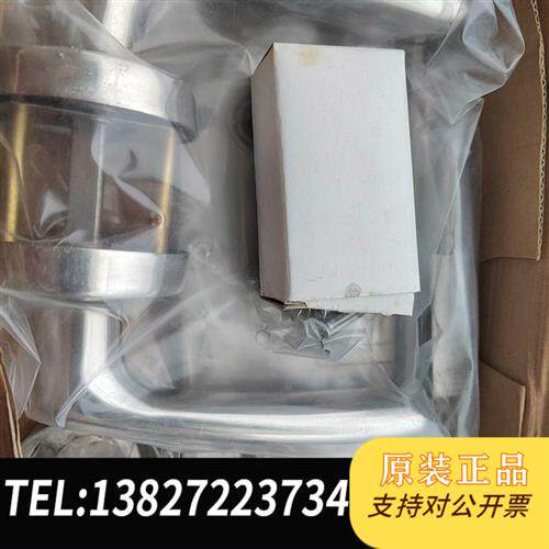 原装正品HORSE 304不锈钢船用防火门锁 C-1,M-2全新议价