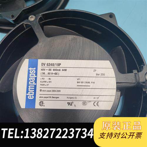现货原装德国Ebmpapst高端风扇DV6248/1948V议价