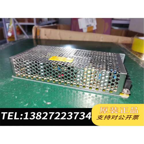 全新原装诺帝菲尔RP-1002PLUS气体灭火/火灾报警控制器需询价