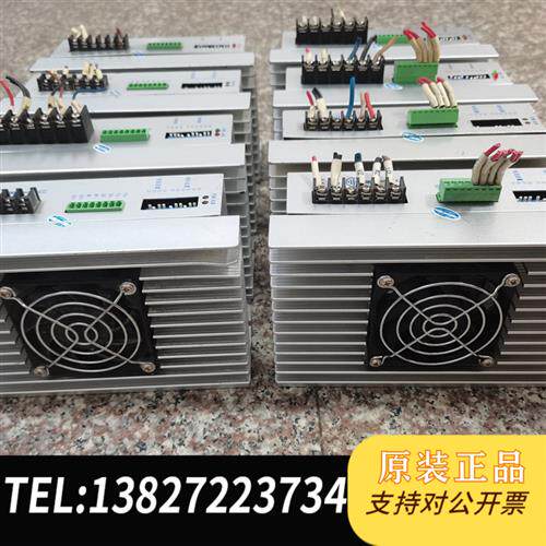 原装正品 威科睿VC3522M高性能三相步进电机驱动器,带网全新议价