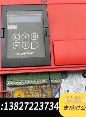 全新库存Typ MOVITRAC 31C015-503-4-00原装全新议价