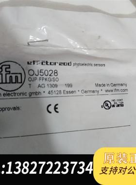 全新库存传感器OJ5028  OJP-FPKG/SO全新议价