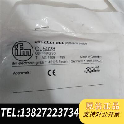 全新库存传感器OJ5028  OJP-FPKG/SO全新议价