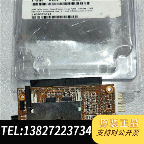 现货原装-VDX-1-256议价
