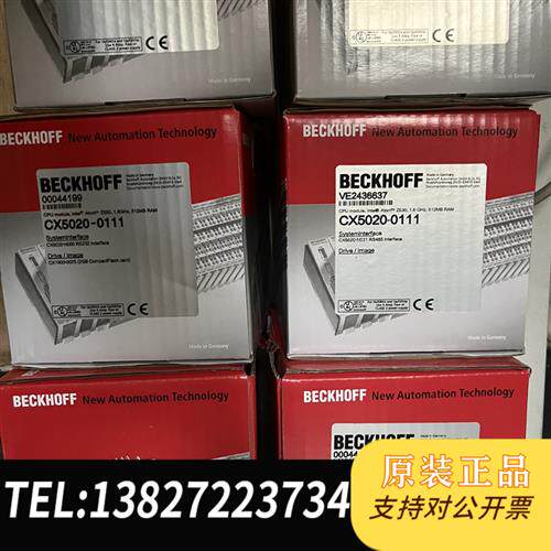 全新库存出模块KL3403,成色漂亮带包装,以及其他型全新议价