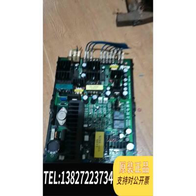 全新原装松江云安1501A 2002 老款3208 主机电需询价