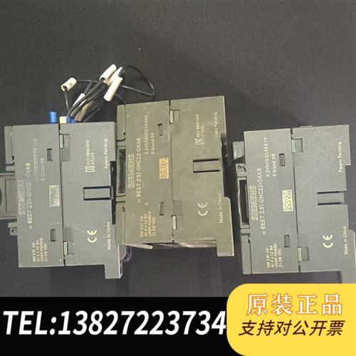 全新库存西门子plc 231-ohc22-oxa8全新议价