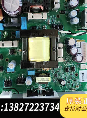 abb880多传动电源板bdps－11