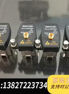 全新库存TCA-292MM,若干,有需要的私聊,示波器转接头全新议价