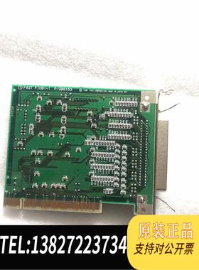 全新原装FIO01-1 P-900163 数据采集卡500片需询价