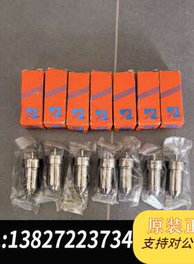 MAN L16/24油，IMO：2456，意大利OMC2品需询价