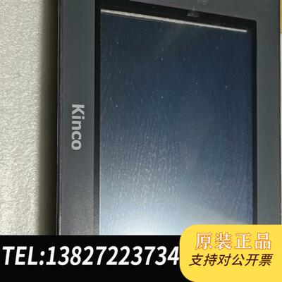 全新库存Kinco步科触摸屏/MT4532T人机界面。全新议价