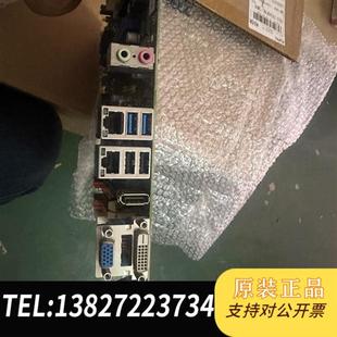 全新库存研华ASMB 584G2全新议价